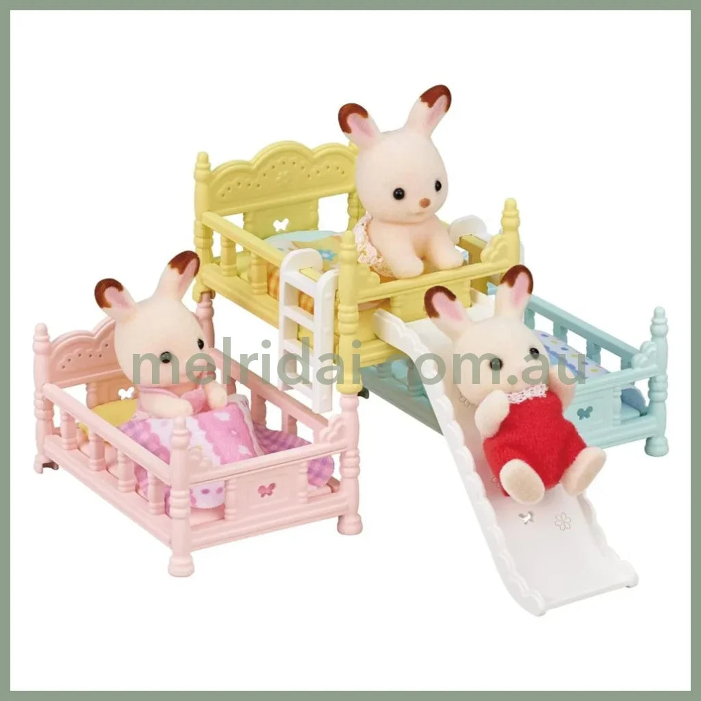 Sylvanian Families | Triple Bunk Beds With Slide 森贝儿森林家族 三层小床 场景