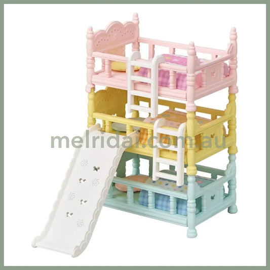 Sylvanian Families | Triple Bunk Beds With Slide 森贝儿森林家族 三层小床 场景