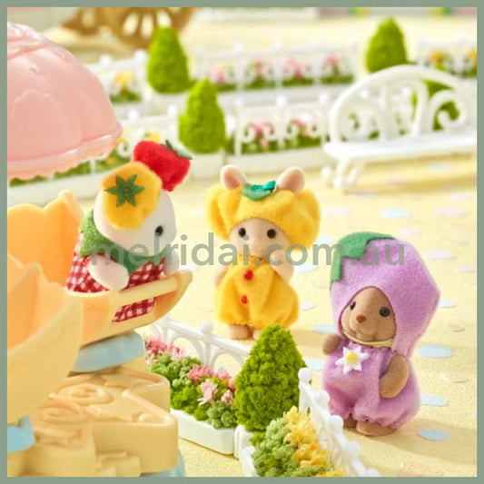 Sylvanian Families | Veggie Babies 森贝儿森林家族