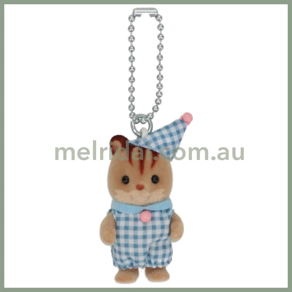 Sylvanian Families | Walnut Squirrel Key Chain 85X30X150Mm (Pajama) 森贝儿森林家族