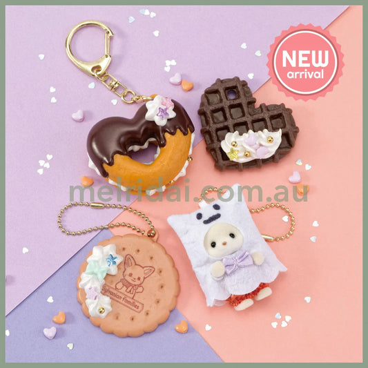 Sylvanian Families Whip Keychain Whipped Cream Kit 160×60×160mm (Ghost)