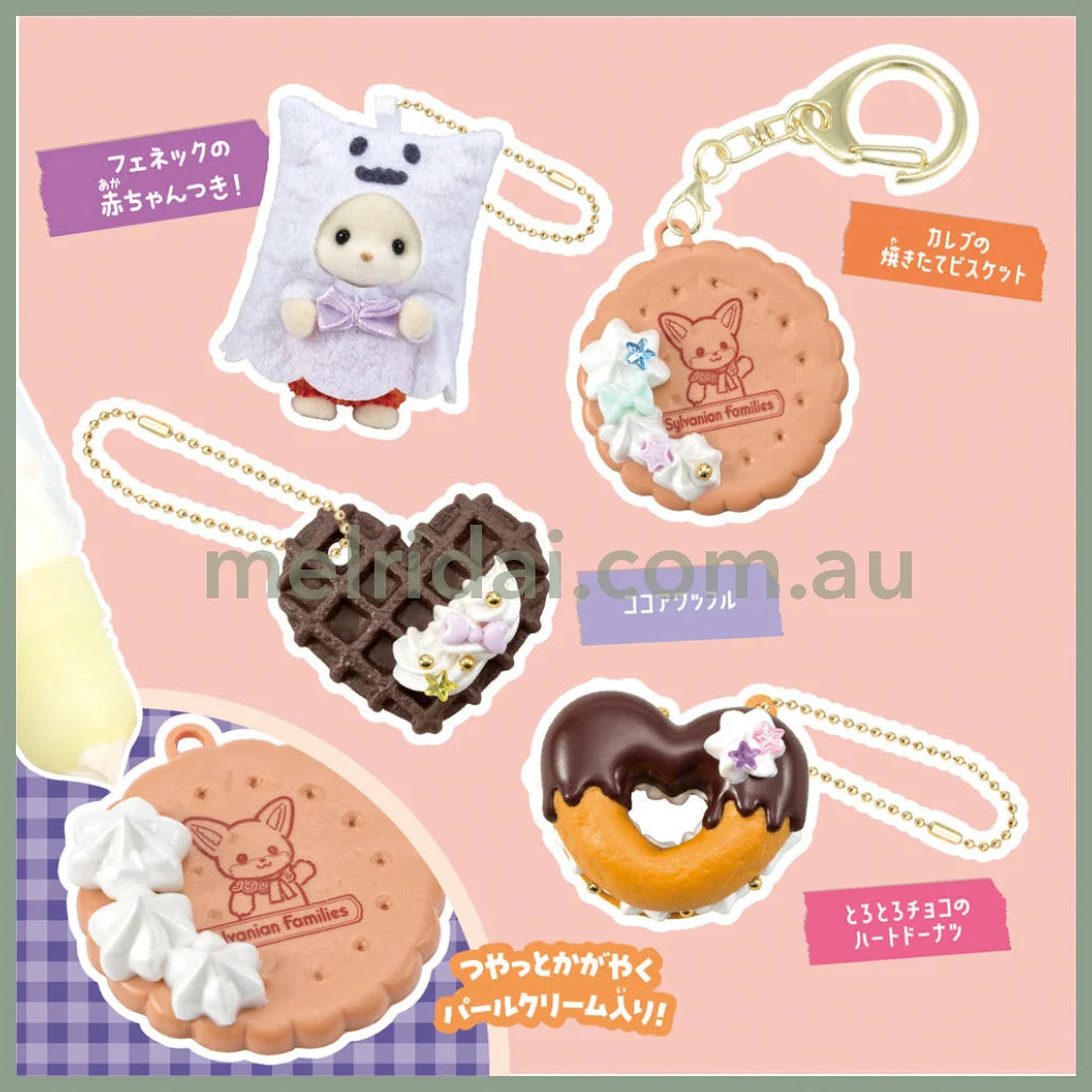 Sylvanian Families Whip Keychain Whipped Cream Kit 160×60×160mm (Ghost)