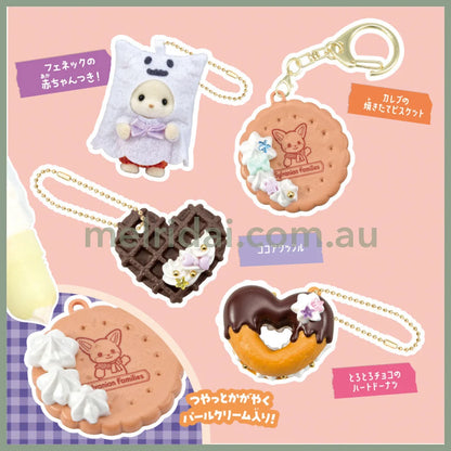 Sylvanian Families Whip Keychain Whipped Cream Kit 160×60×160mm (Ghost)