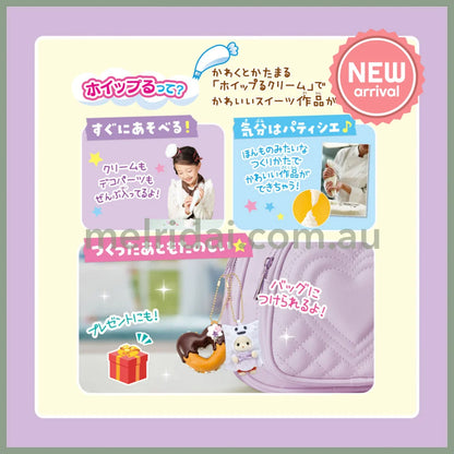 Sylvanian Families Whip Keychain Whipped Cream Kit 160×60×160mm (Ghost)