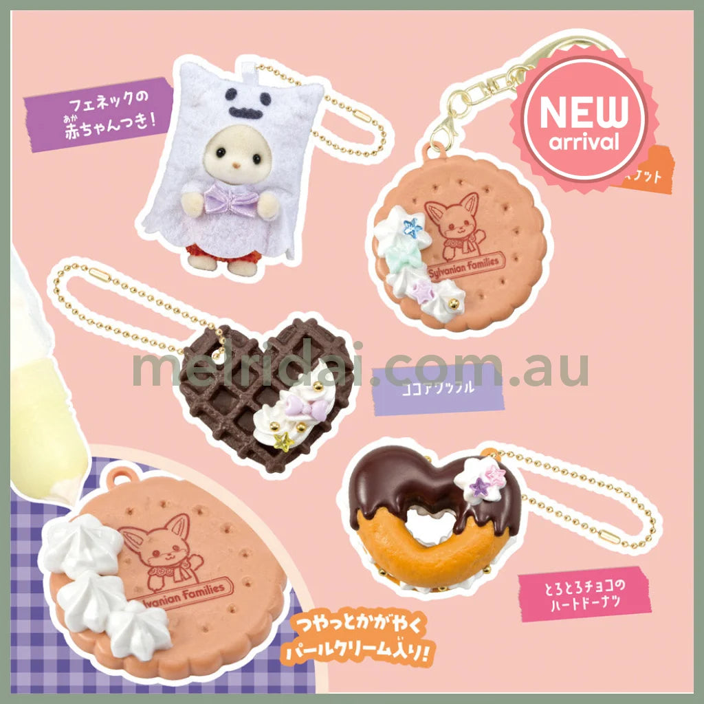 Sylvanian Families Whip Keychain Whipped Cream Kit 160×60×160mm (Ghost)
