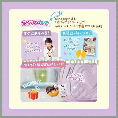 Sylvanian Families Whip Keychain Whipped Cream Kit 160×60×160mm (Ghost)