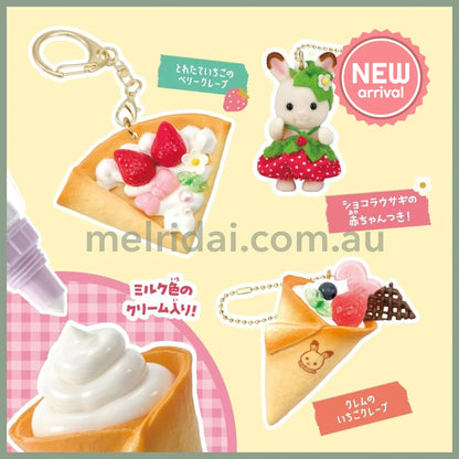 Sylvanian Families Whip Keychain Whipped Cream Kit 160×60×160mm (Strawberry)