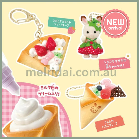 Sylvanian Families Whip Keychain Whipped Cream Kit 160×60×160mm (Strawberry)