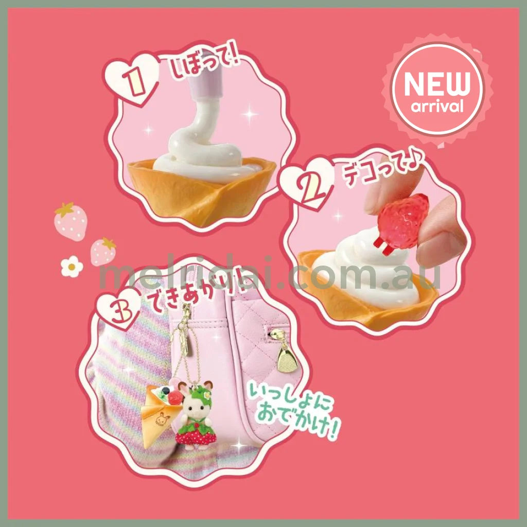 Sylvanian Families Whip Keychain Whipped Cream Kit 160×60×160mm (Strawberry)