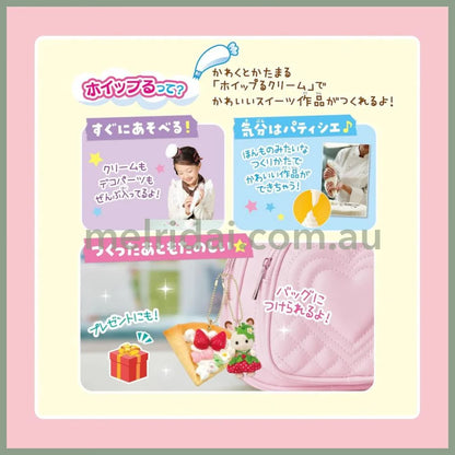 Sylvanian Families Whip Keychain Whipped Cream Kit 160×60×160mm (Strawberry)