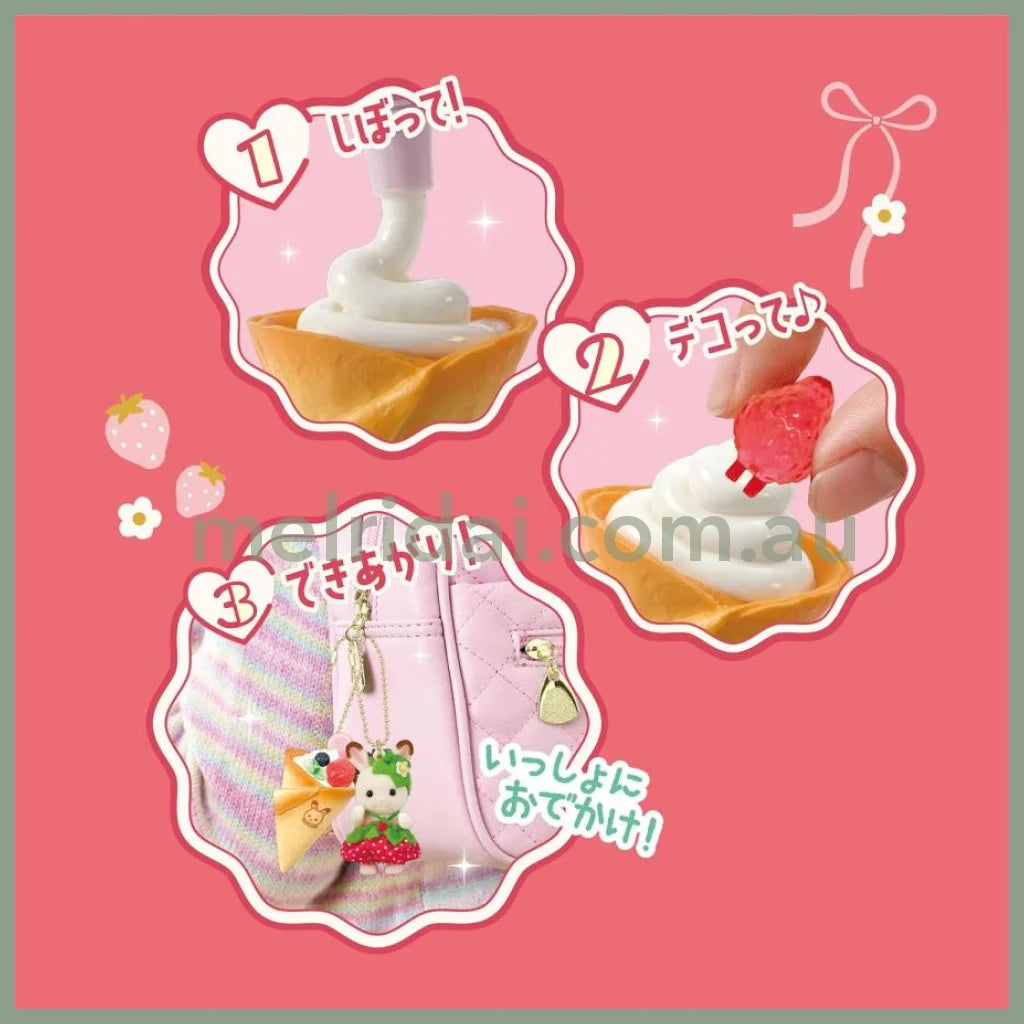 Sylvanian Families Whip Keychain Whipped Cream Kit 160×60×160mm (Strawberry)