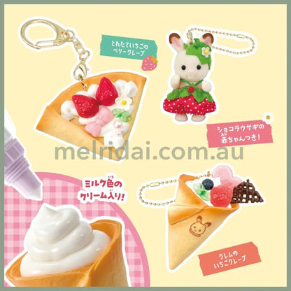 Sylvanian Families Whip Keychain Whipped Cream Kit 160×60×160mm (Strawberry)