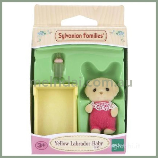 Sylvanian Families | Yellow Labrador Baby 48×100×42Mm 森贝儿森林家族