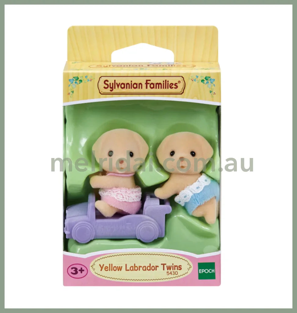 Sylvanian Families | Yellow Labrador Twins 森贝儿森林家族