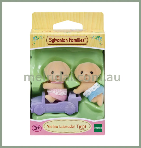 Sylvanian Families | Yellow Labrador Twins 森贝儿森林家族