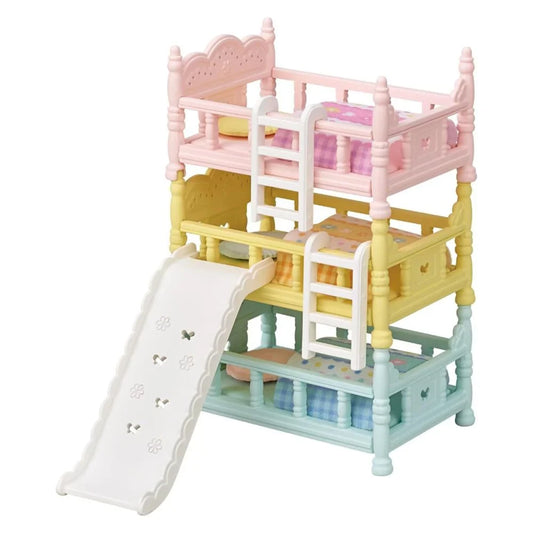 Sylvanian Families | Triple Bunk Beds With Slide 森贝儿森林家族 三层小床 场景
