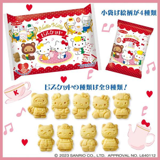 【BB 2026.5】ITO | Sanrio Hello Kitty Biscuit 105g