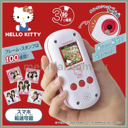 TAKARA TOMY | FUNSHOT Hello Kitty 2025 PSL