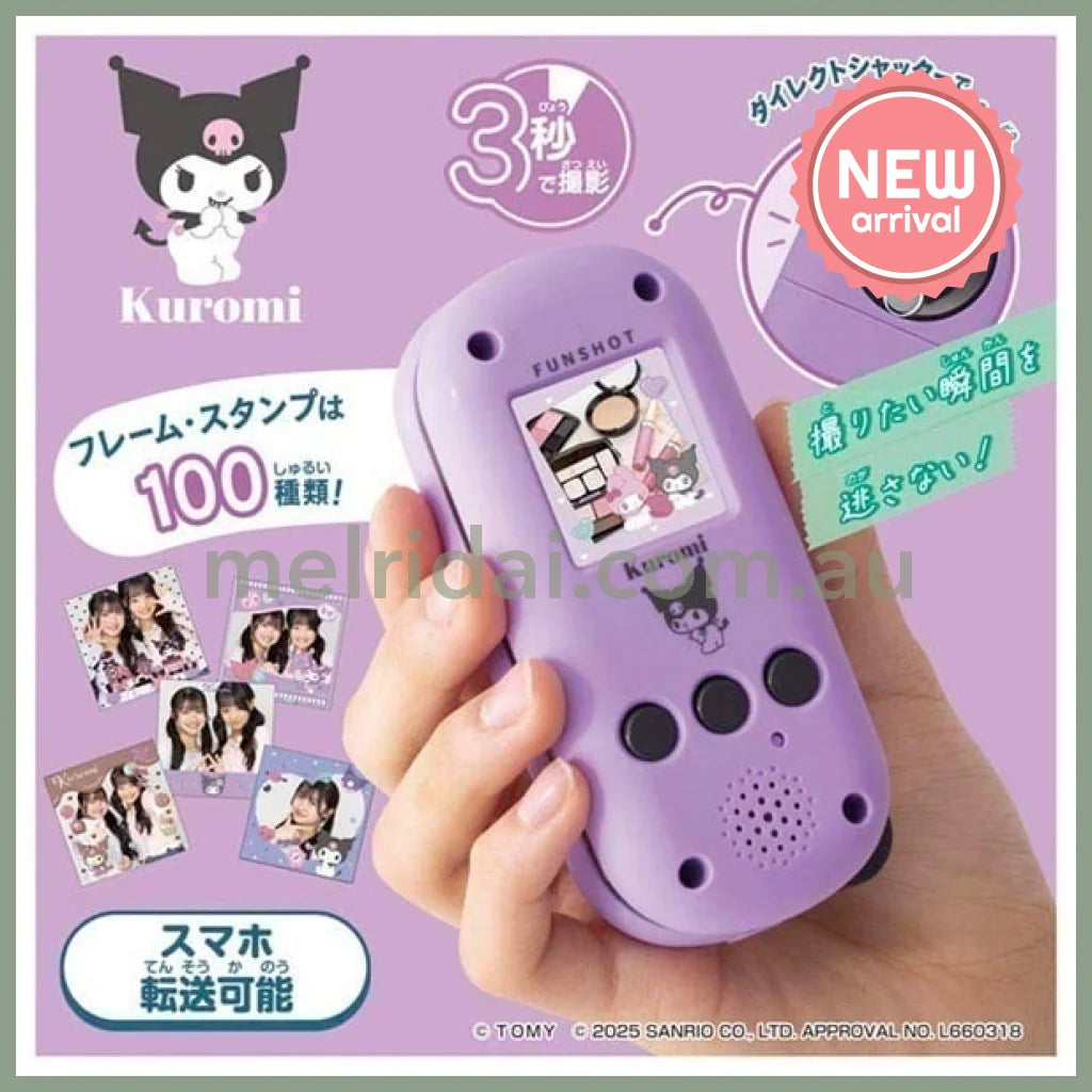 TAKARA TOMY | FUNSHOT Kuromi 160×160×50mm