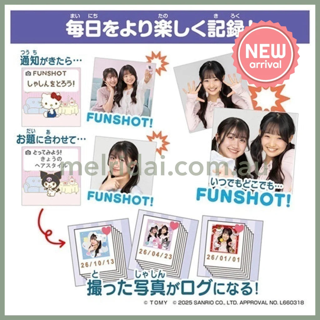 TAKARA TOMY | FUNSHOT Kuromi 160×160×50mm
