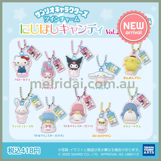 Takara Tomy | Sanrio Character Secret Candy Toys Keychain Twin Charm Blind Box