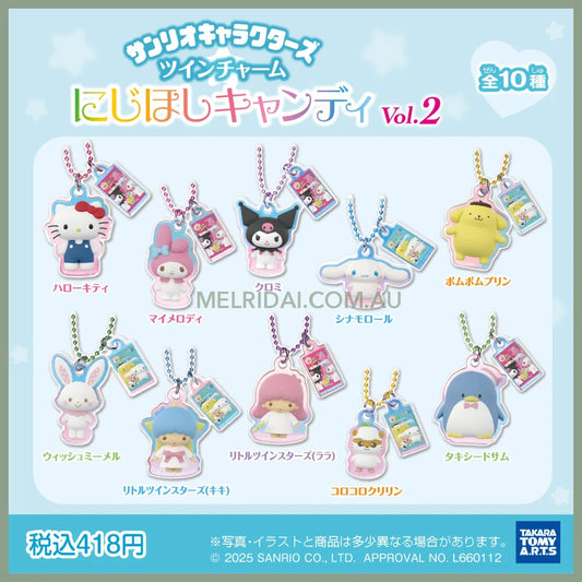 Takara Tomy | Sanrio Character Secret Candy Toys Keychain Twin Charm Blind Box