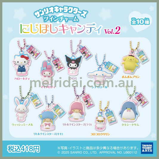 Takara Tomy | Sanrio Character Secret Candy Toys Keychain Twin Charm Blind Box