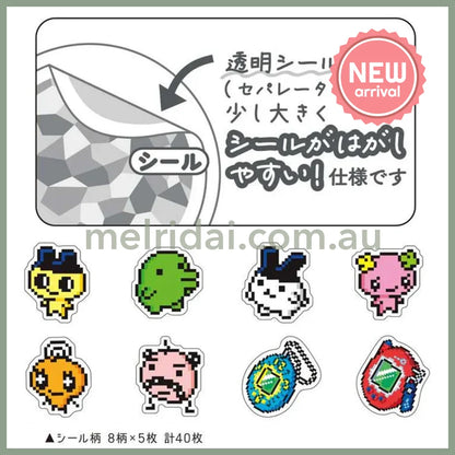 Tamagotchi | Aurora Hologram Clear Sticker 30×30mm