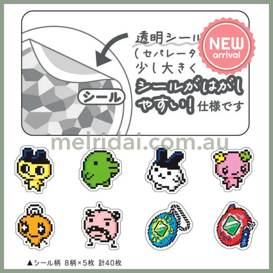 Tamagotchi | Aurora Hologram Clear Sticker 30×30mm