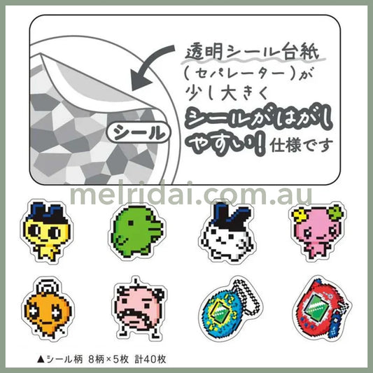 Tamagotchi | Aurora Hologram Clear Sticker 30×30mm
