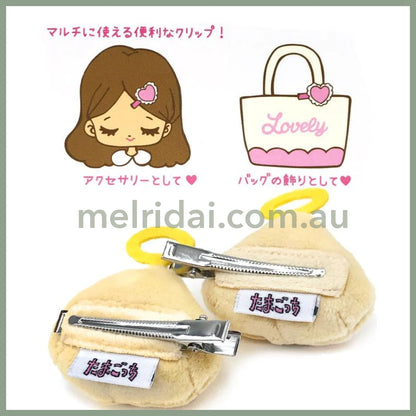 Tamagotchi | Chestnut Angel Kuriten Hair Clip Plush Multi Clip 125×175×40mm