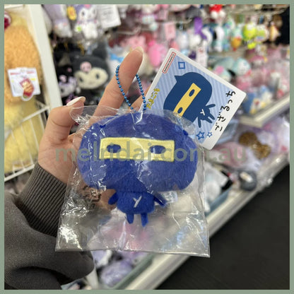 Tamagotchi | Chibi Plush Mascot Keychain 10Cm (Gozarutchi)