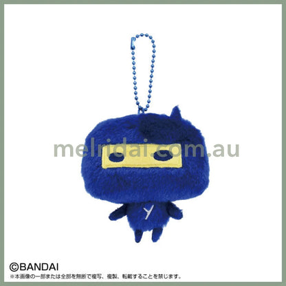 Tamagotchi | Chibi Plush Mascot Keychain 10Cm (Gozarutchi)