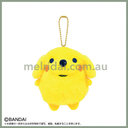 Tamagotchi | Chibi Plush Mascot Keychain 10Cm (Pochitchi)