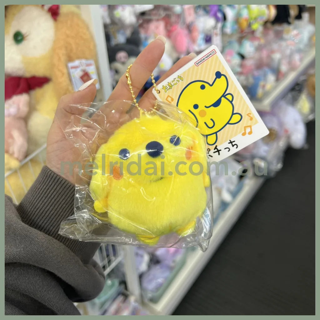 Tamagotchi | Chibi Plush Mascot Keychain 10Cm (Pochitchi)