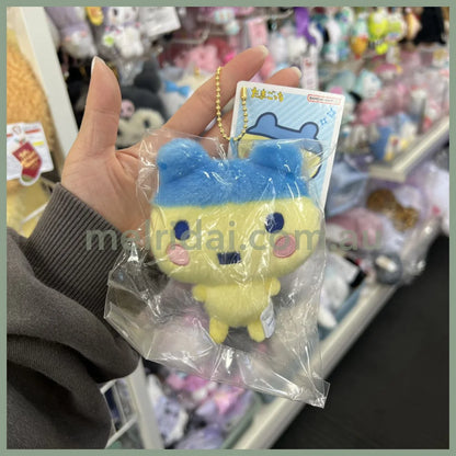 Tamagotchi | Chibi Plush Mascot Keychain 10Cm (Young Mametchi)