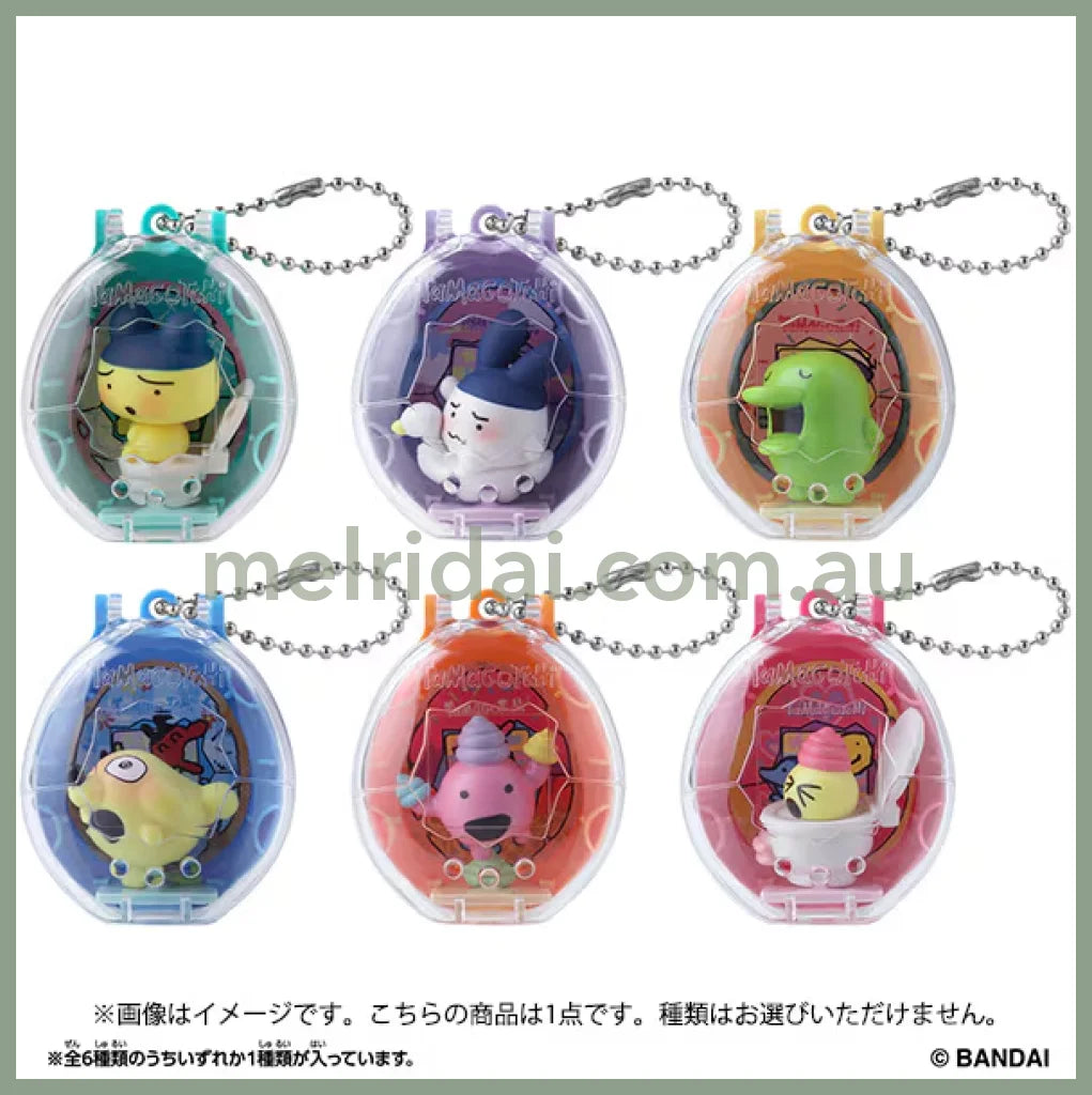 Tamagotchi Collectables Poop Time Figure Keychain Blind Bag
