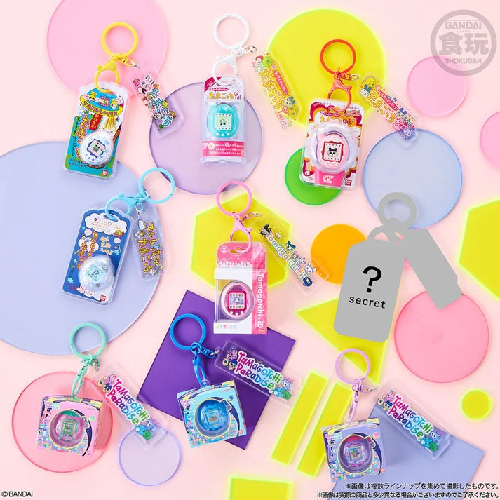 Tamagotchi | Tamagotchi Custom Key Ring Blind Box Vol.2 (Randomly Shipped)