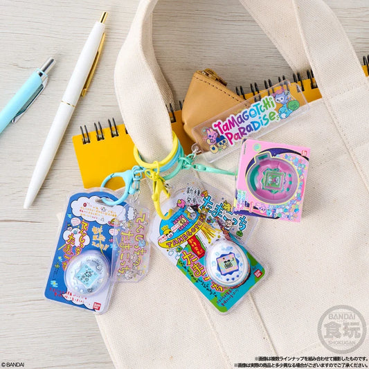 Tamagotchi | Tamagotchi Custom Key Ring Blind Box Vol.2 (Randomly Shipped)