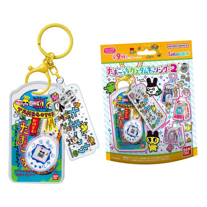 Tamagotchi | Tamagotchi Custom Key Ring Blind Box Vol.2 (Randomly Shipped)