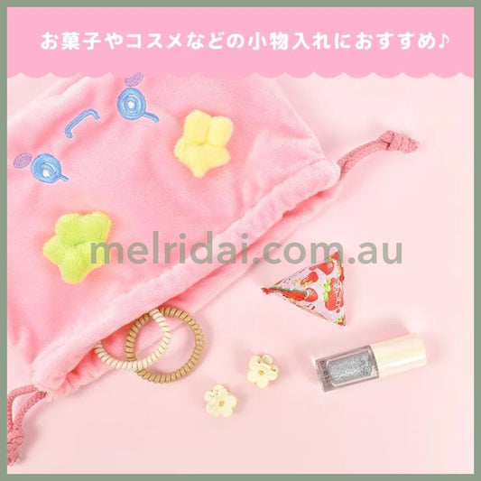 Tamagotchi | Drawstring Pouch Makeup Pouch H160 x W200 x D100mm (Flowertchi)
