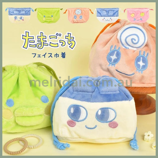 Tamagotchi | Drawstring Pouch Makeup Pouch H160 x W200 x D100mm (Kuchipatchi)