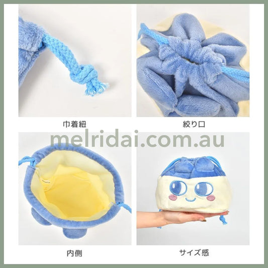Tamagotchi | Drawstring Pouch Makeup Pouch H160 x W200 x D100mm (Mametchi)