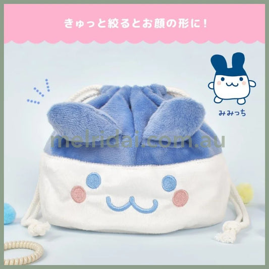 Tamagotchi | Drawstring Pouch Makeup Pouch H160 x W200 x D100mm (Mimitchi)