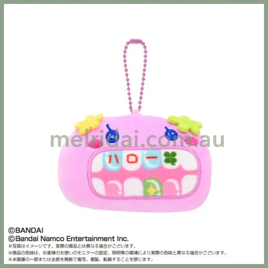 Tamagotchi | Flowertchi Mascot Keychain Bag Charm with Ballchain 4 x 15 x 10cm (Makeup Dentist)