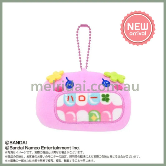 Tamagotchi | Flowertchi Mascot Keychain Bag Charm with Ballchain 4 x 15 x 10cm (Makeup Dentist)