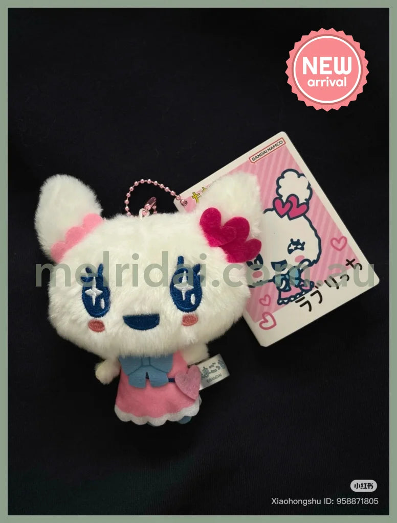 Tamagotchi | Fluffy Chibi Mascot Keychain Plush Keychain 90mm (Lovelitchi)