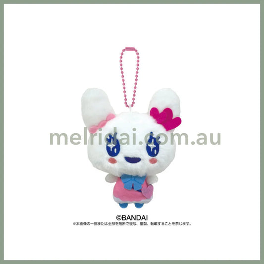 Tamagotchi | Fluffy Chibi Mascot Keychain Plush Keychain 90mm (Lovelitchi)
