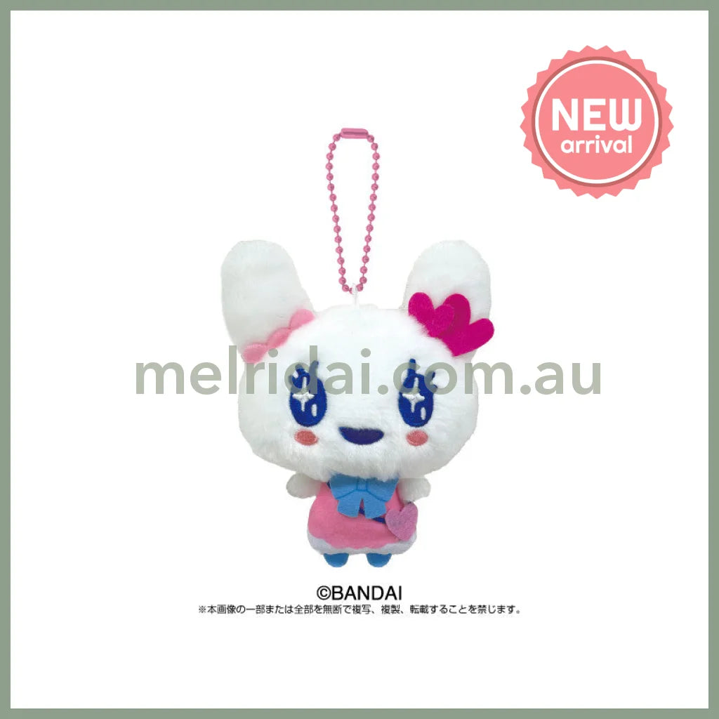 Tamagotchi | Fluffy Chibi Mascot Keychain Plush Keychain 90mm (Lovelitchi)