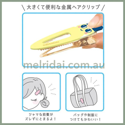 Tamagotchi | Hair Clip Multi (Kuchipatchi)